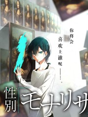 星辰影院在线片库综艺墙贴二