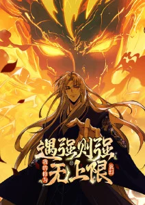 星辰影院在线片库动画墙贴二
